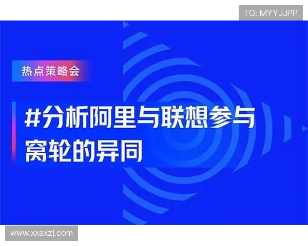 中国与委内瑞拉精彩对决图文直播全程回顾与分析